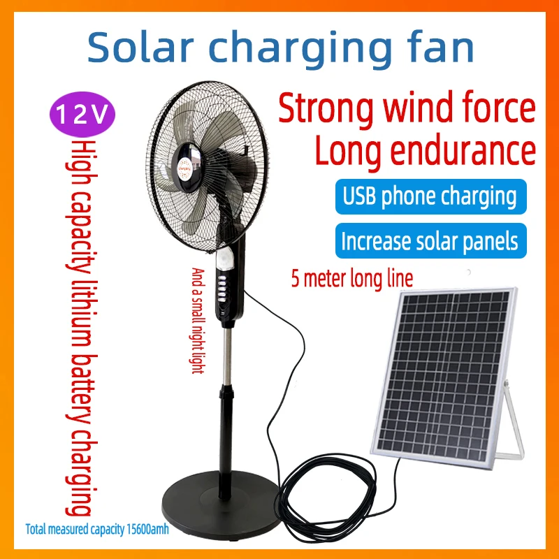 16 Inch 12V DC Solar Fan Solar Powered AC DC Rechargeable Fan commercial use Stand Solar Fan with Panel and LED Light