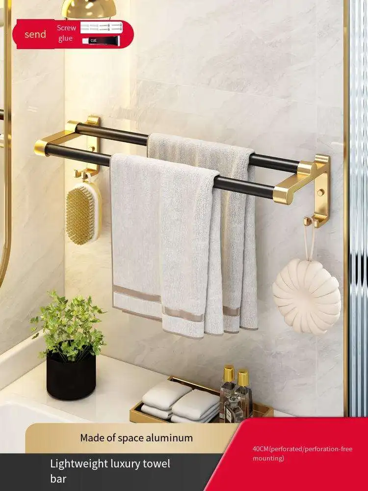 Aluminum Folding Storage Rack Hardware Accessories Set Black and Gold Towel Rack Shelf Bathroom Products