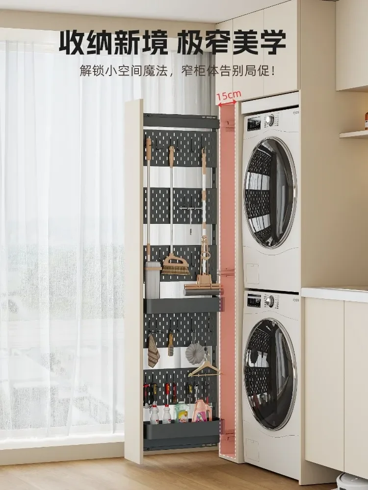 plate side pull basket kitchen cabinet narrow cabinet crevice balcony bathroom cabinet housekeeping
