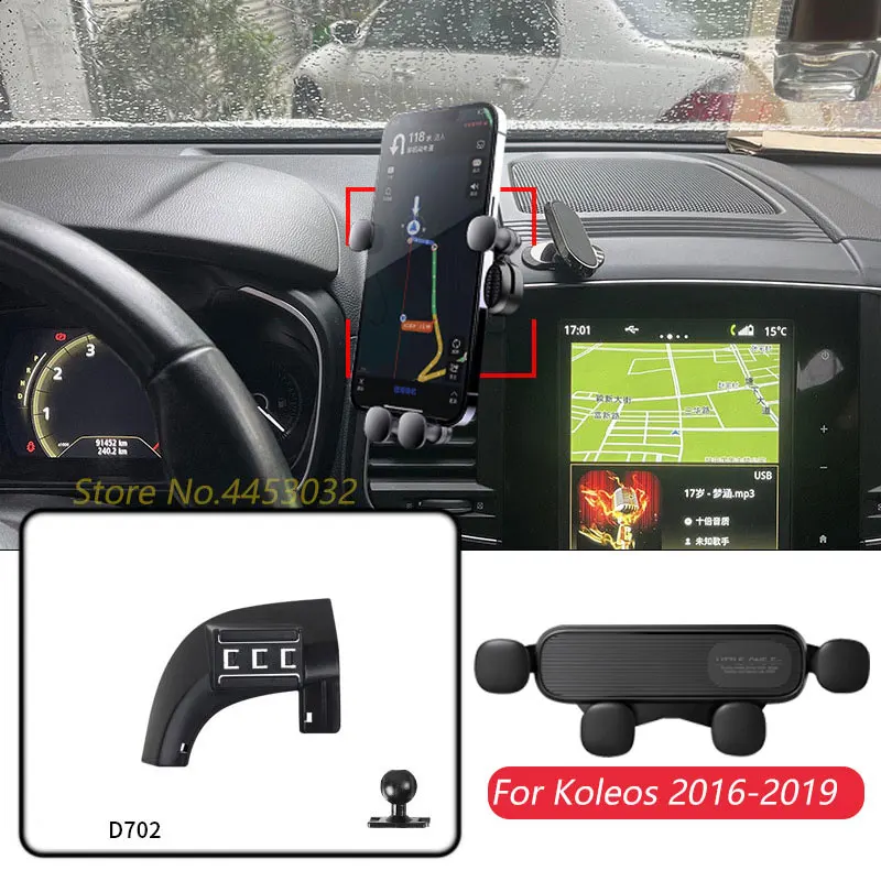 For Renault Koleos 2016-2019 Car Mobile Phone Holder Air Vent Adjustable GPS Gravity Navigation Bracket Horizontally Accessories