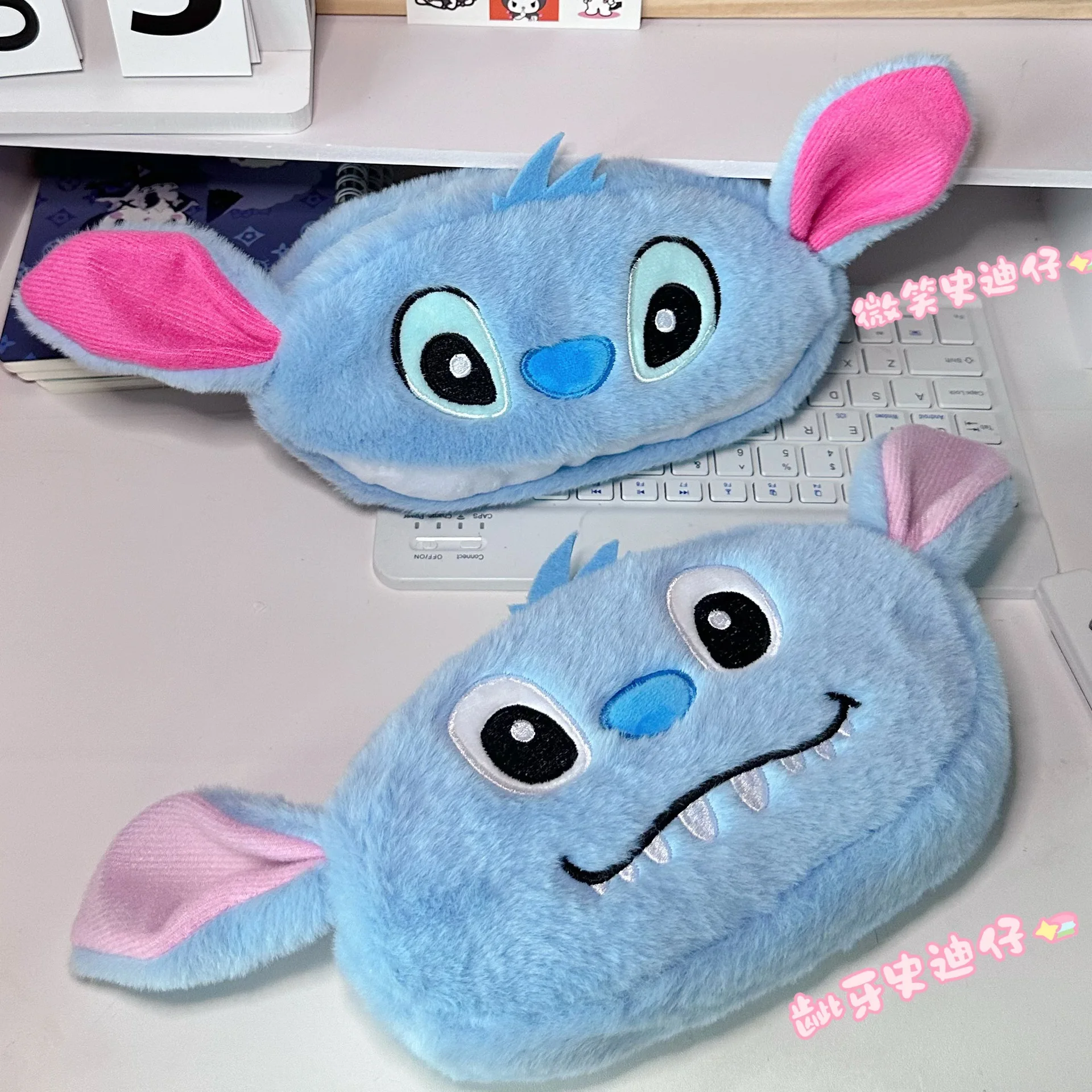 Disney Cute Cartoon Stitch Plush Pen Bag Large Capacity Pencil Bag Student Stationery Storage Bag Personality School Supplies