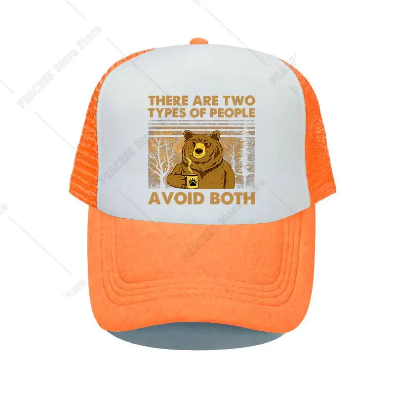 Camping Bear There Are Two Types Of People Avoid Both Printed Baseball Caps For Men Women Trucker Hat Breathable Dad Hats