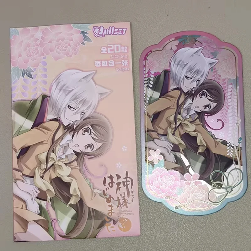 

New In Stock Original Nullset Kamisama Kiss Momozono Nanami Tomoe Mi Zu Ki Collectible Card Anime Merchandise Birthday Gift