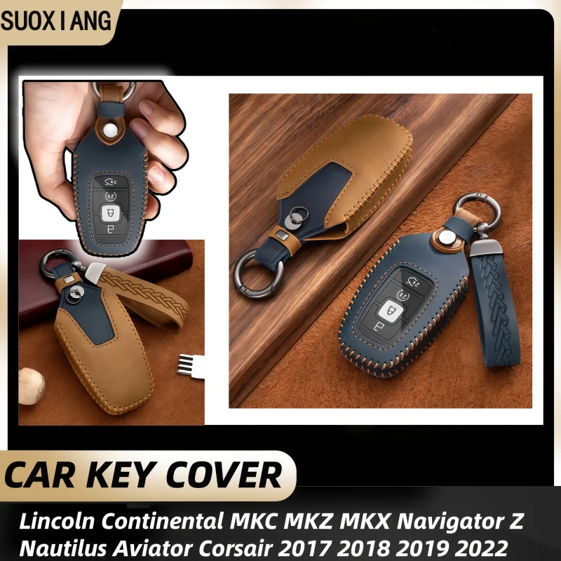 

For Lincoln Continental MKC MKZ MKX Navigator Z Nautilus Aviator Corsair 2017 2018 2019 2022 Car Key Cover Case Bag Keychain