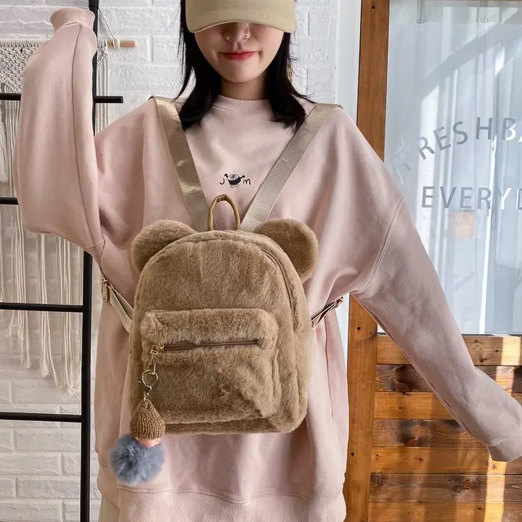 Plush bag ladies small backpack Korean cute Mao Mao backpack 2023 autumn and winter new Joker online celebrity handbag