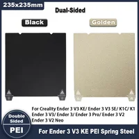 Cama calefactora PEI de acero con resorte texturizado 235x235mm para Creality Ender 3 V3 KE/SE, compatible con K1C/K1/Ender 3/3 Pro/3 V2/V2 Neo