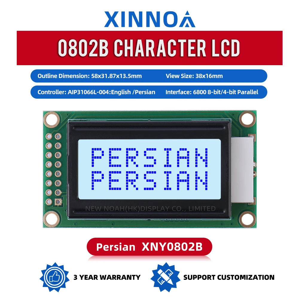 Persian Gray Film Blue Letters 0802B Liquid Crystal Display 02*08 LCD 16 PIN Factory Direct Sales Of 8*2 Character LCD Screen