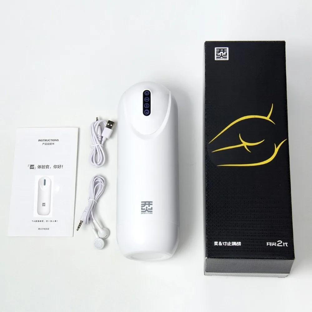 Male Masturbator Automatic Thrusting Suction Deep Throat Voice