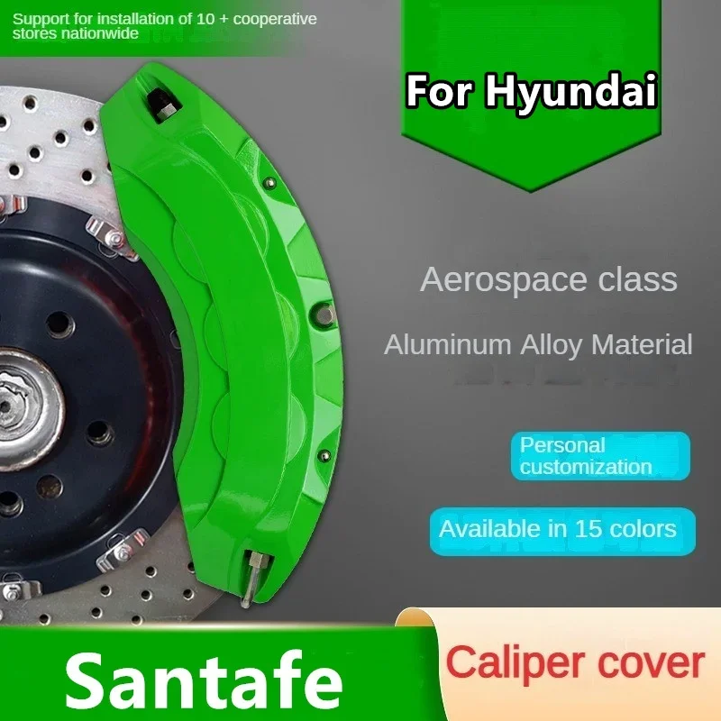 

For Hyundai Santafe Aluminum Car Brake Caliper Cover