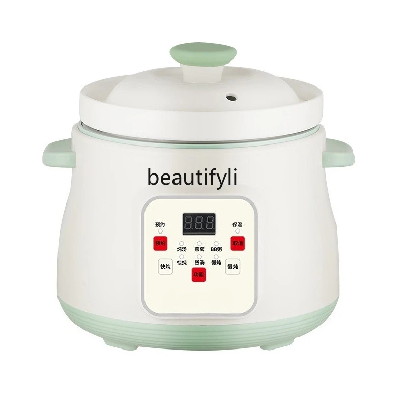 

Multifunctional large-capacity white porcelain electric stew pot, porridge stew soup pot