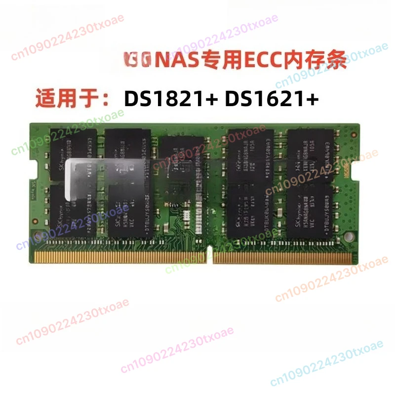 ذاكرة ECC لـ Synology DS1221+ DS1621+ DS1821+ DS1819+ 8GB 16GB 32GB 2666MHz DDR4 RAM متوافقة