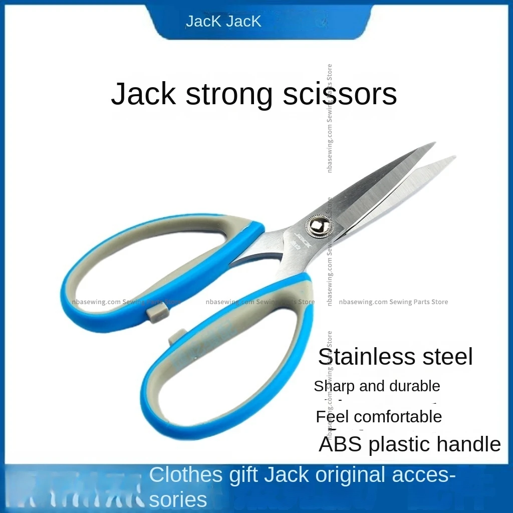 12PCS Jack Strong Civil Scissors Household Kitchen Office Multi-functional Big Cutter Stainless Steel Rust-Proof Tailor Scissors