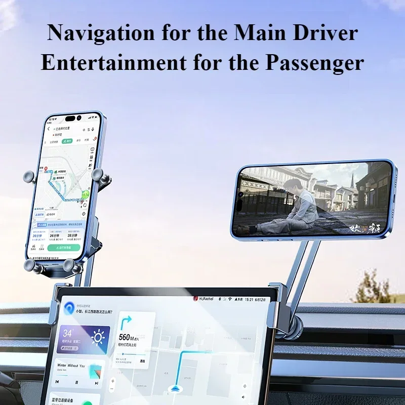 

Durable Aluminum Alloy Car Phone Holder – Dual-Position with Adjustable Bracket,Smooth Touch,for Tesla & BYD Accessories