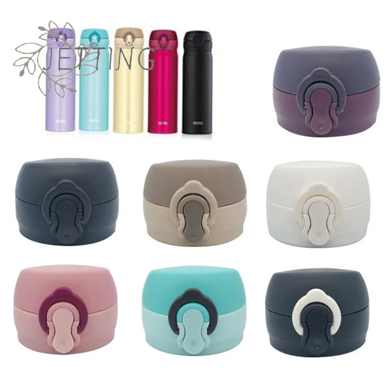 Coffee Cup Lids Reu…