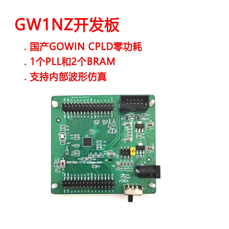 Chip FPGA Model GW1NZ Development Board Core Board