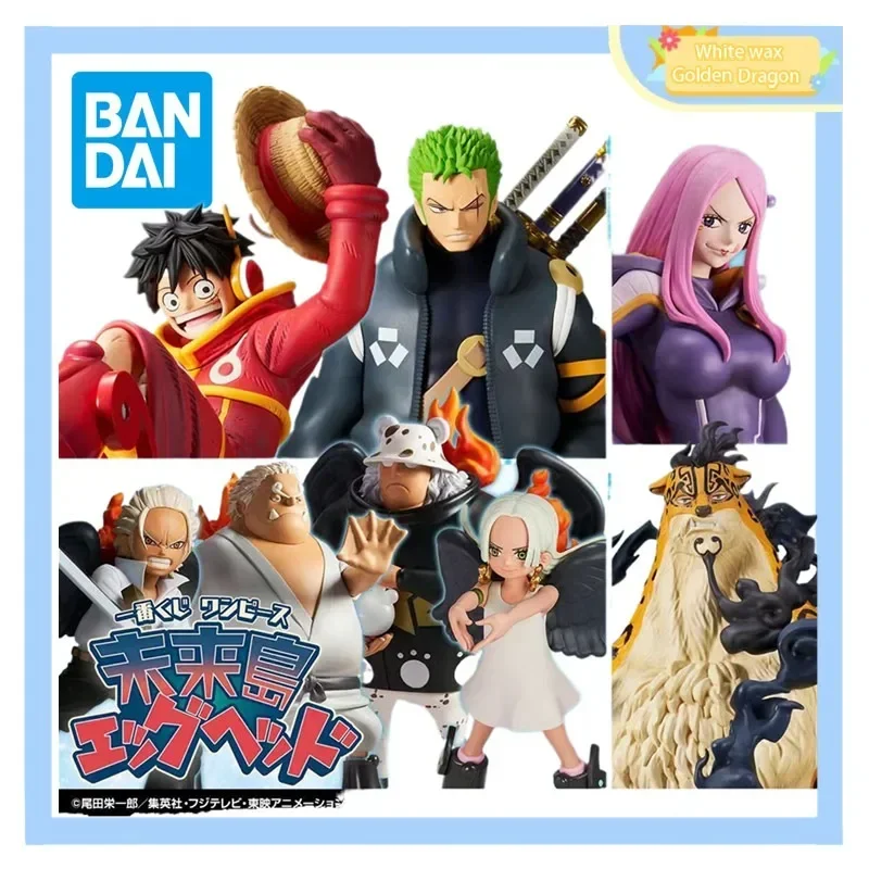 

Подлинные очки Bandai, заводское место, цельный One Piece Future Island Chapter Luffy Zoro Bonny Lucci Kiping, коллекция украшений