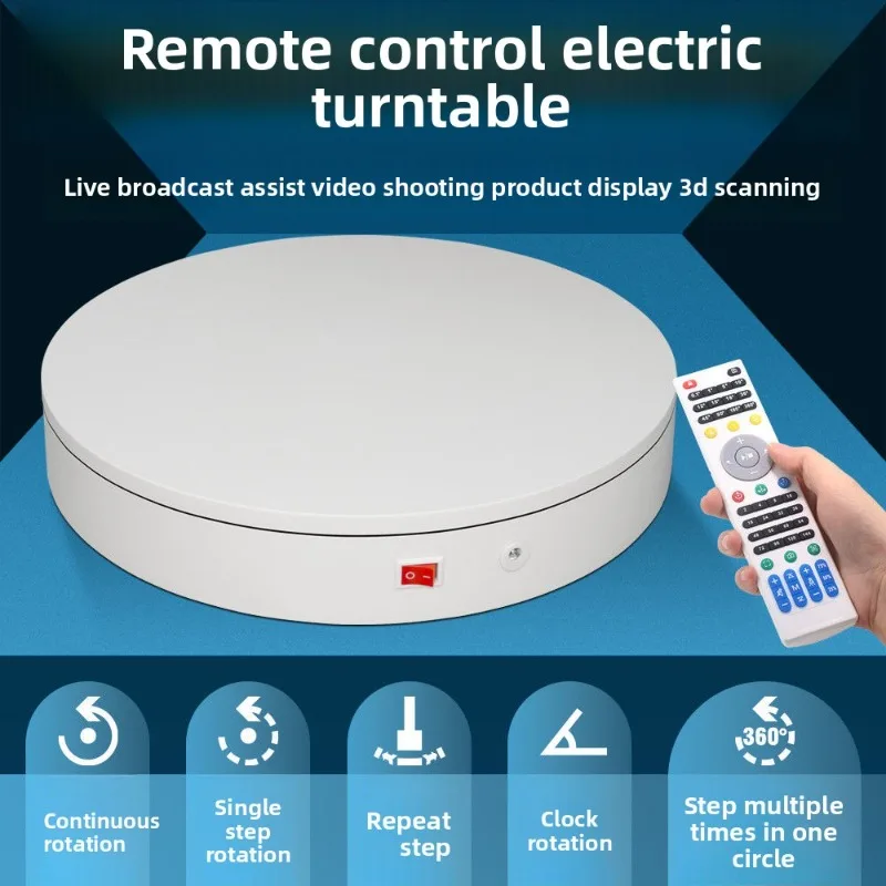Photography turntable, electric speed control turntable live broadcast rotating display stand
