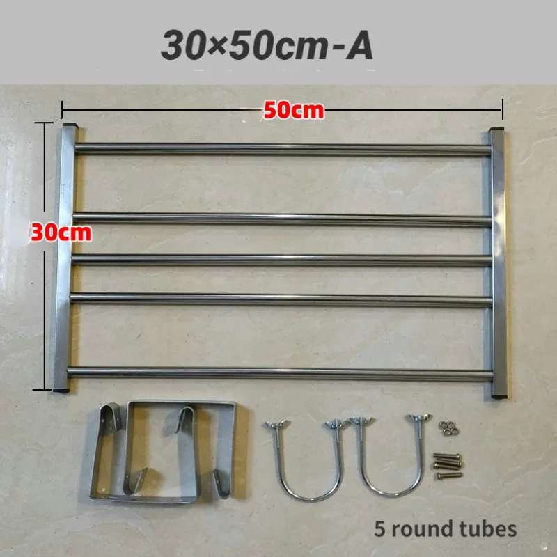 Electric heater drying rack  bet  radiator oil tint stainless steel dry clothes  hanger 50*30cm