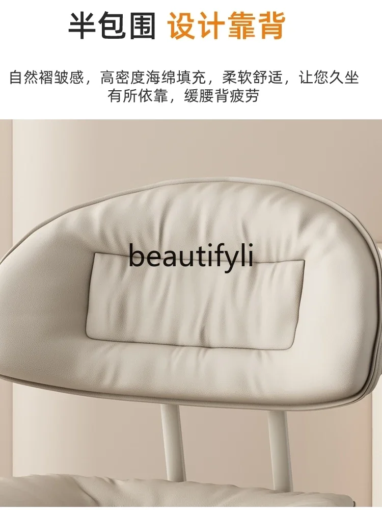 

SS Beauty salon special large stool barber shop hair stool manicure lift chair household