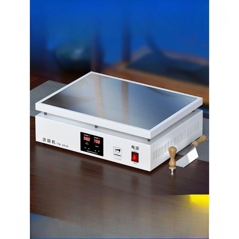 

Mobile phone outer packaging box thermoplastic sealing machine gift box ironing machine cosmetic plastic sealing machine