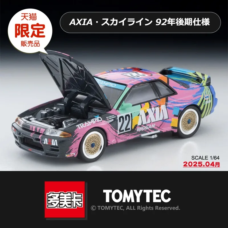 TAKARA TOMY TOMYTEC 1/64 TLV-N234f Nissan AXIA Racing R32 Legierung Motor Fahrzeug Diecast Modelle Auto Spielzeug Sammlung Weihnachten Geschenke