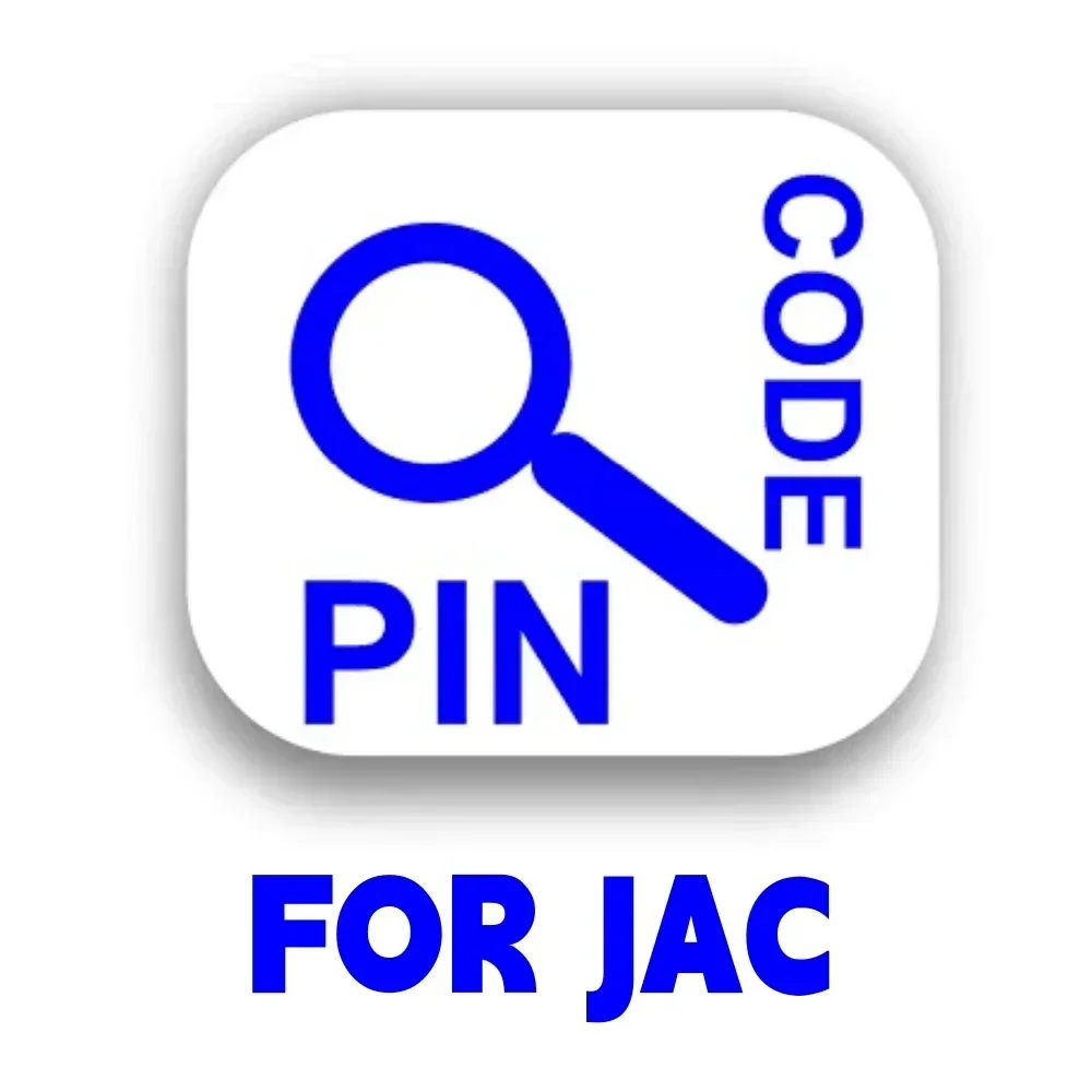 Immo pin code calculation service for JAC