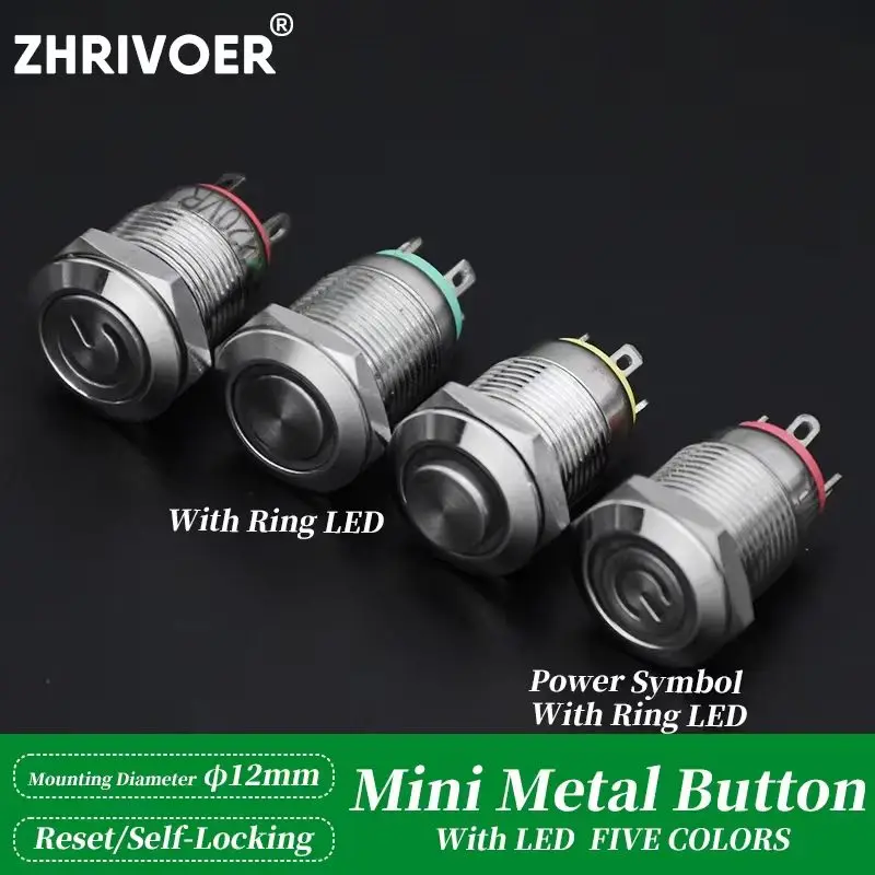 12mm Waterproof Metal Push Button Switch LED Light Momentary Locking Low-power switches such as doorbells 3V 6V 12V 24V 220V