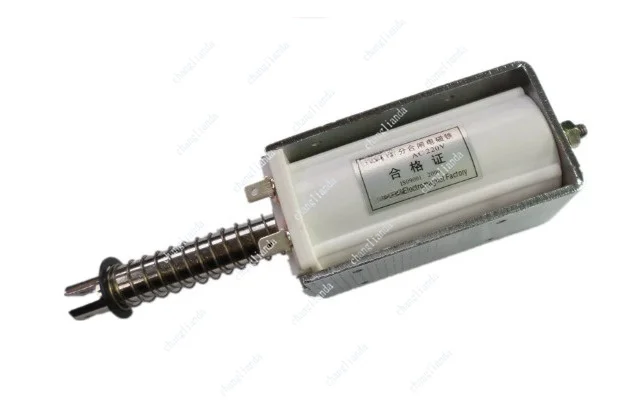 VS1 opening and closing coil ZN63 opening and closing electromagnet DC220V 130 ohm, plug-in