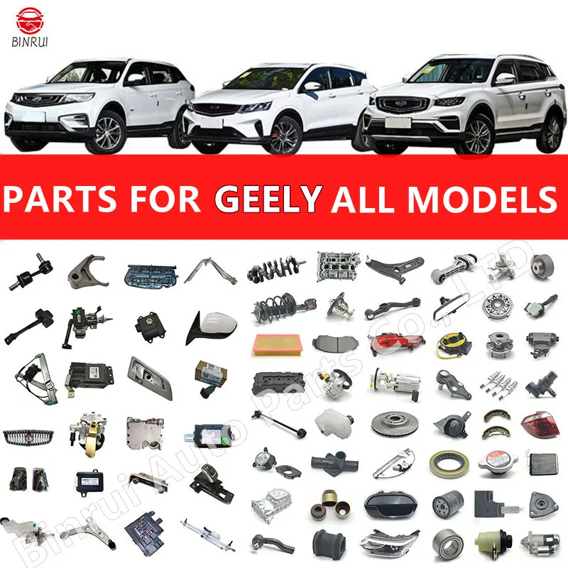 High-quality Geely Boyue Cool SUV LED Headlight Auto Parts Right Front Combination Lamp Assembly 6608171630/6608171632