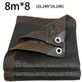 8mx8m