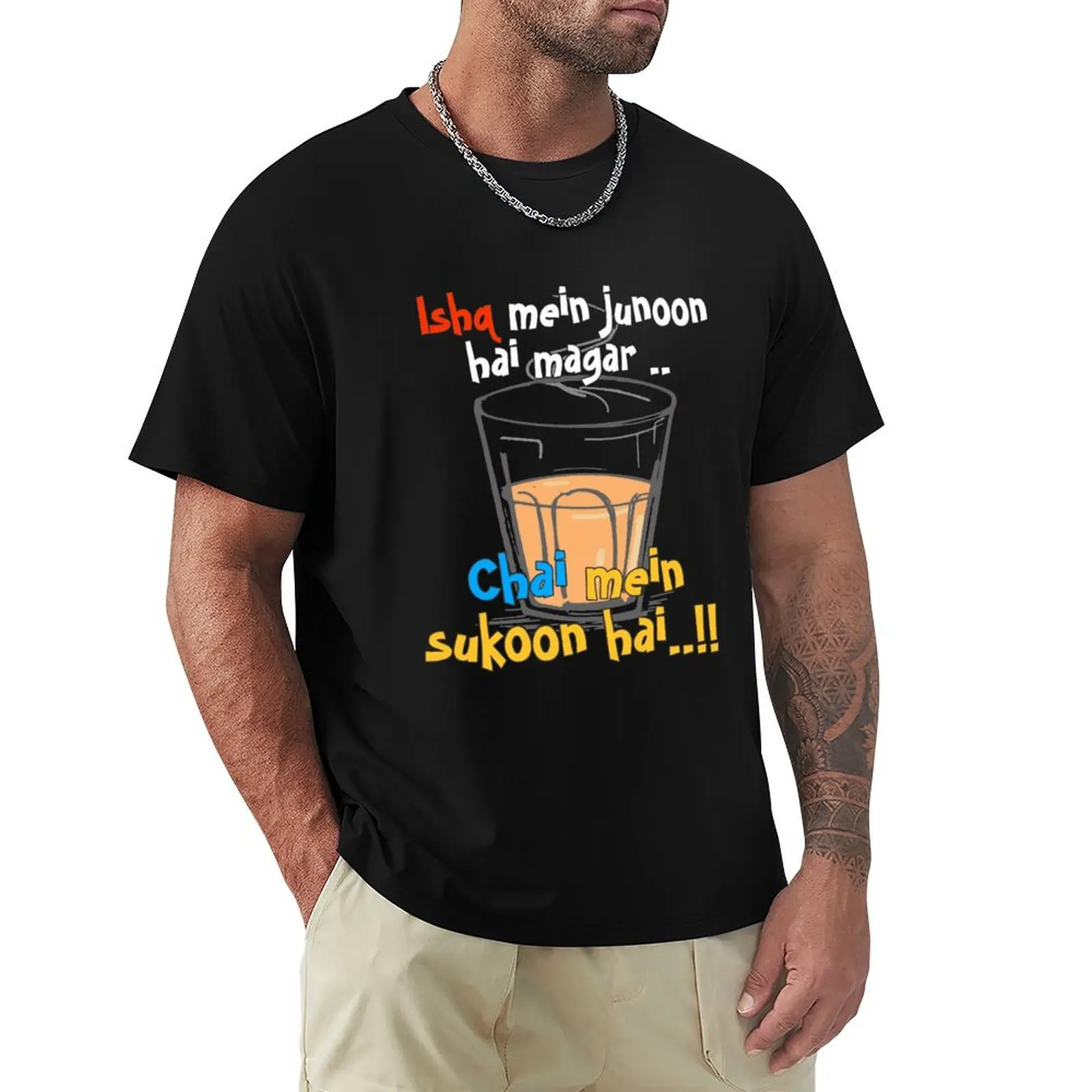 Ishq Mein Junoon Hai Magar Chai Main Sukoon Hai Funny Hindi T-Shirt Light Athletic Short Sleeve Tee Shirt