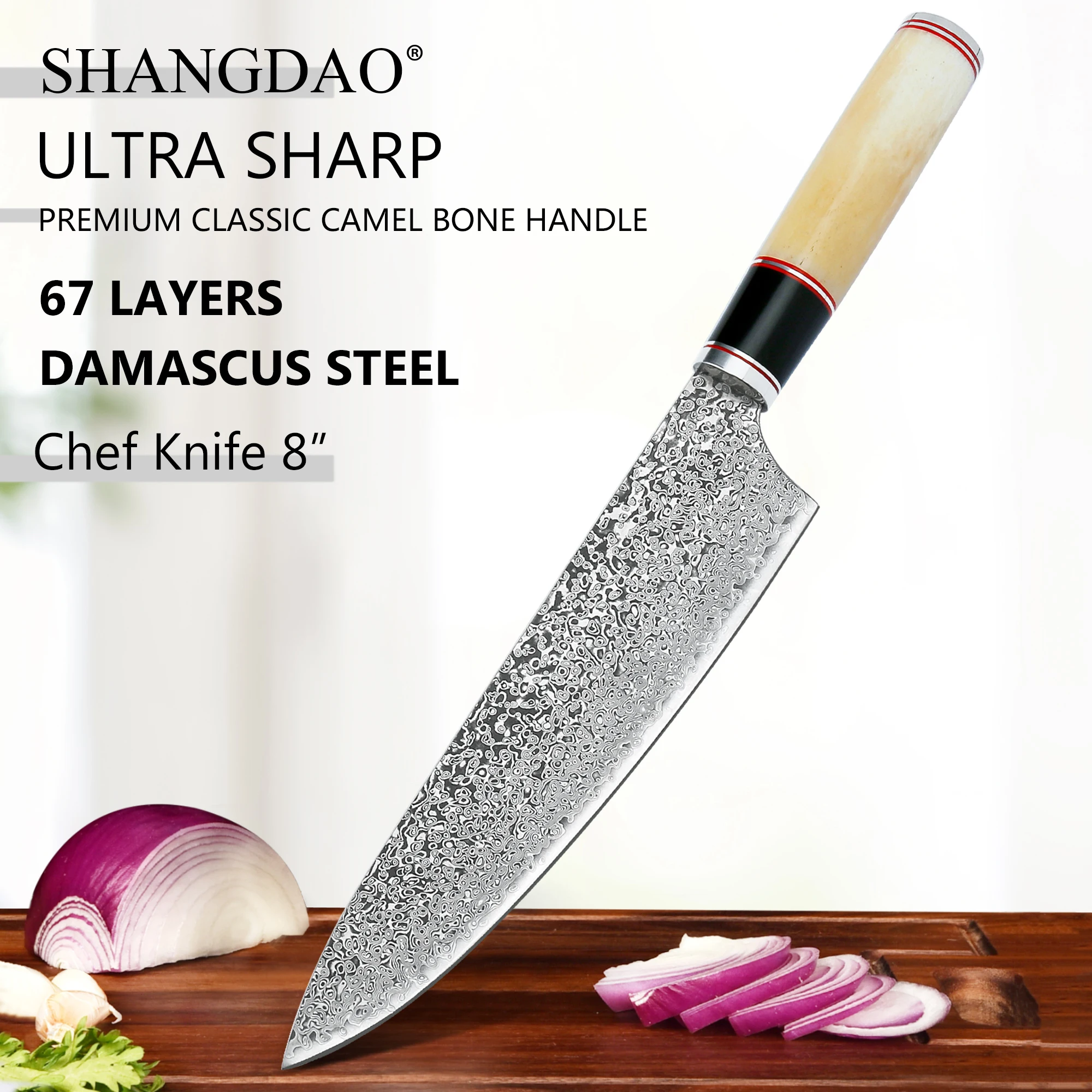 shangdao-professional-8-inch-chef-knife-durable-damascus-steel-forged-blade-ergonomic-natural-camel-bone-grip