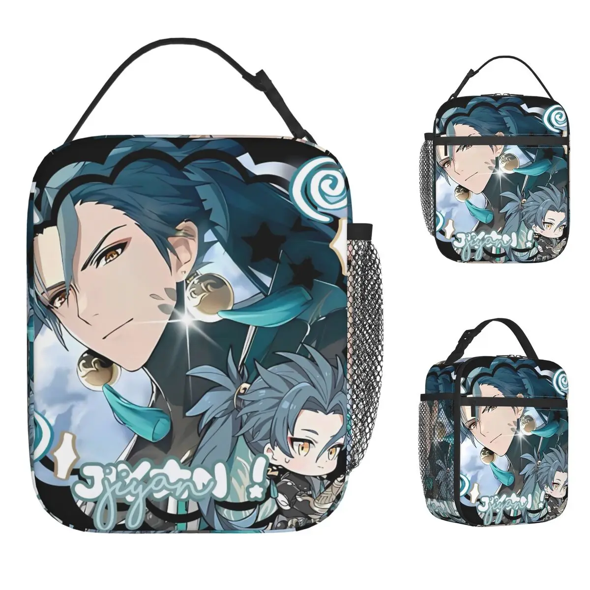 Wuthering موجات جيان حقيبة الغداء صندوق الغداء الرجعية للفتيات في الهواء الطلق نزهة مريحة حقيبة للحفاظ على البرودة مقاوم للماء طباعة أكياس الحرارية