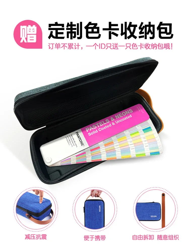 Genuine color card 9-character pink color neon color card international standard card GG1504B