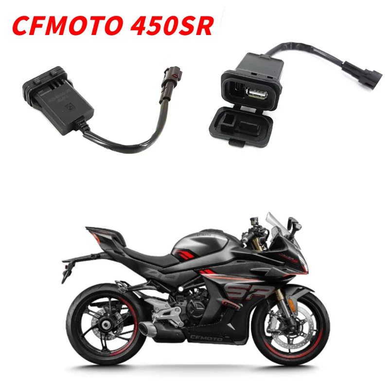 

Motorcycle USB Power Transfer Interface Socket Type-C Impulse Port Charge For CFMOTO 450SR 450SS CF400-6 800NK 2023 Converter