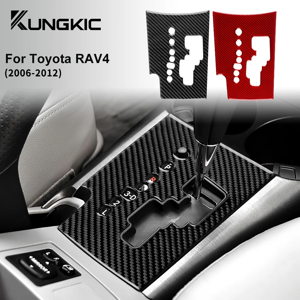 Real Soft Carbon Fi…