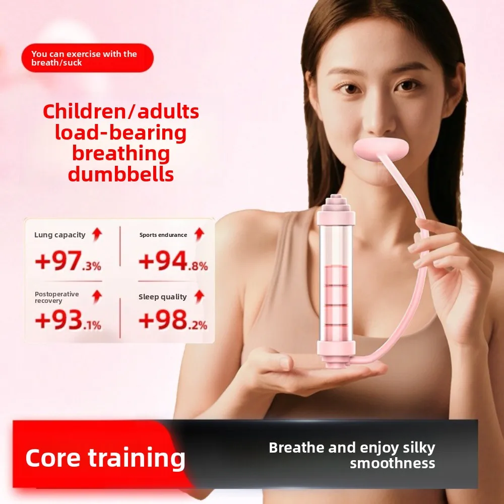 Diaphragm Breathing Dumbbells Abdominal Breathing Lung Capacity Expander Breathing Trainer Adjustable Resistance