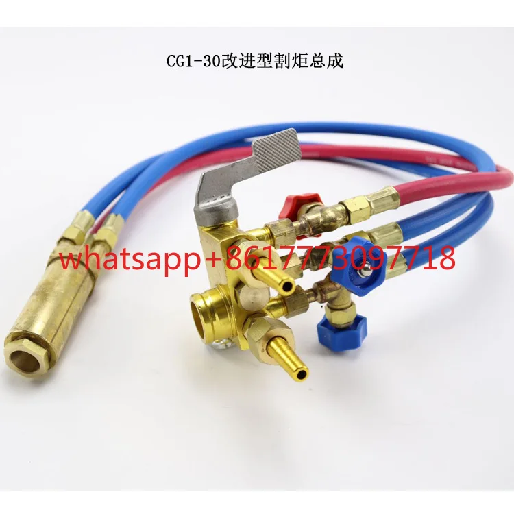 Flame Cutting Machi…