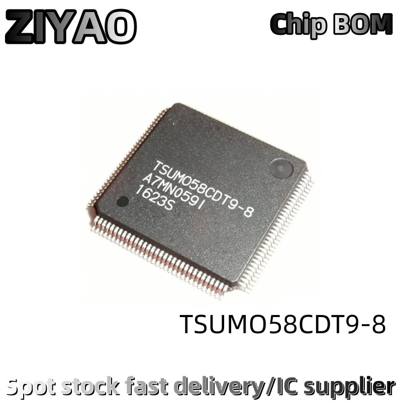 

(5piece)100% New TSUMO58CDT9-8 TSUM058CDT9-8 QFP-128 Chipset