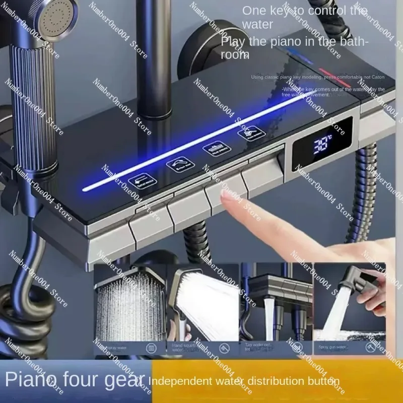 

Thermostatic shower head set, home piano button, pressurized shower head, digital display, brass material