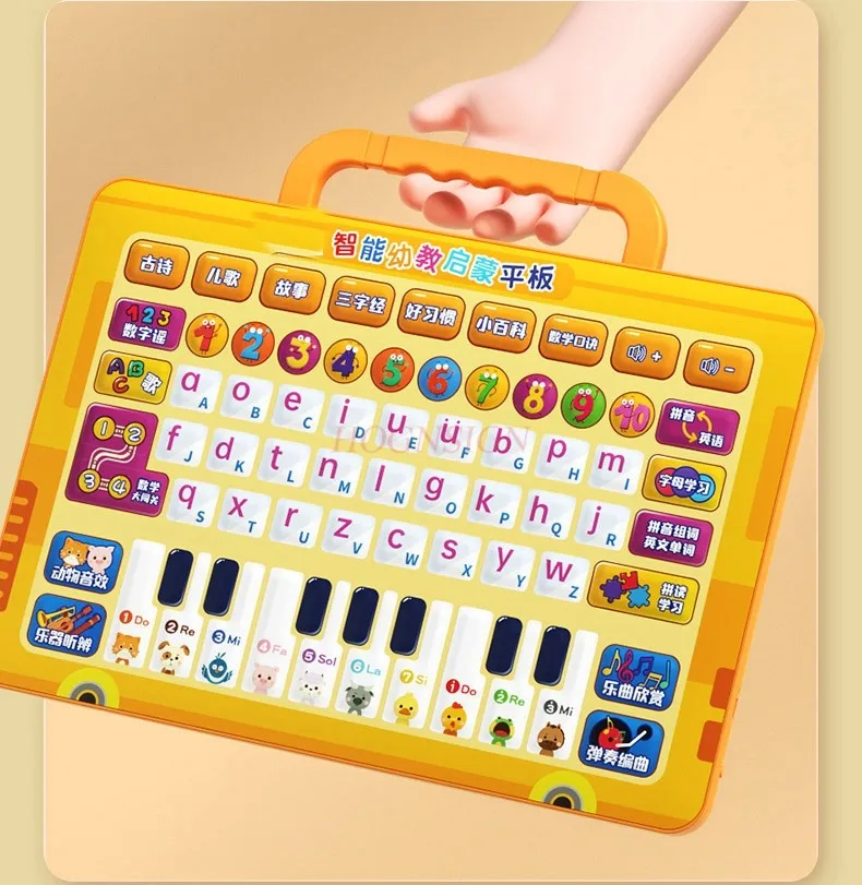 Learning Machine Children's Early Education Machine Children's Enlightenment Tablet Baby Computer Toys Intelligent Reading