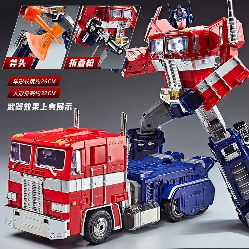 Transformatie WJ MPP10 OP Commander Vergrote versie 32 CM Weijiang Actiefiguren Speelgoed Gift Collection