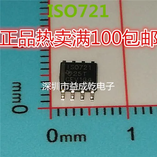 Iso721 Iso721dr Sop8