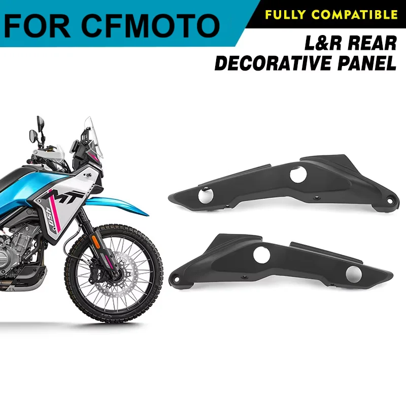 For CFMOTO 450MT Rear Decorative Panel Motorcycle Body CF400-8 L&R Shell Protective Board Cover Accessories Original Parts