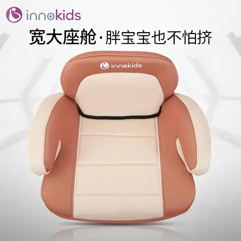 11 best sales bärbar bilbarnstol - №3