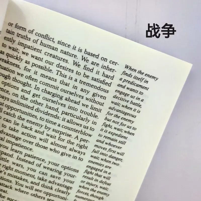 2025 الأكثر مبيعًا و33 استراتيجيًا للحرب: الكتاب الإنجليزي لـ Modern Machiavellian Robert Green