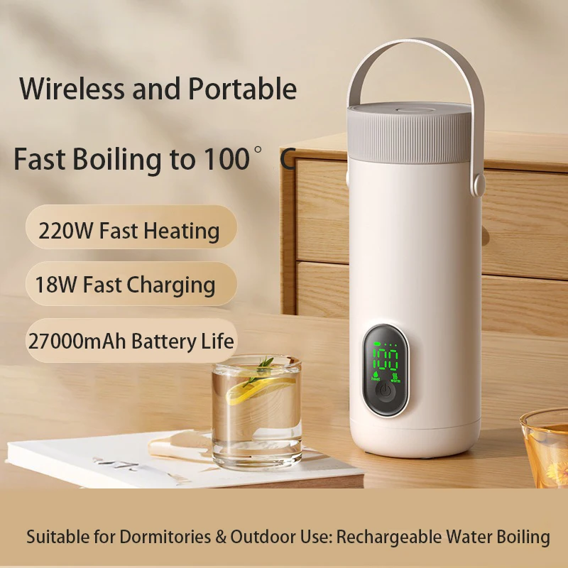 

Wireless charging electric kettle smart car-mounted portable constant temperature for making milk coffee27000mAh electric kettle