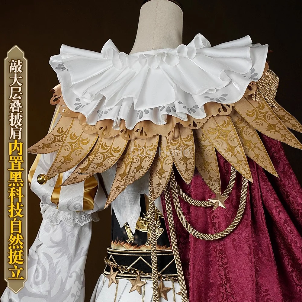 COS-HoHo الهوية الخامس مايك مورتون ملك النجوم نمط المحكمة لعبة البدلة رائع خمر موحدة تأثيري حلي هالوين الزي #2