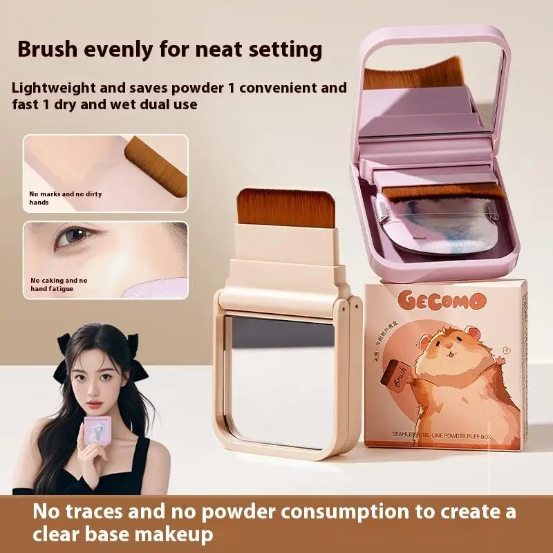 Traceless Soft Brush Puff Set, Ultra-thin Portable With Built-in Puff Mirror, Flawless Base Makeup Brush