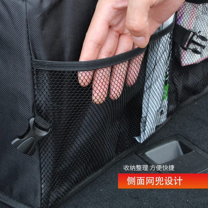 Trunk storage box, car supplies, foldable large car rental, storage box, camping car storage box image 3
